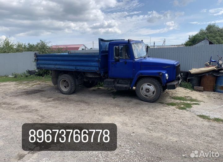 Доставка на А/М газ-53 (самосвал)