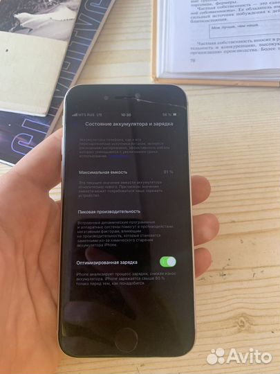iPhone SE (2020), 64 ГБ
