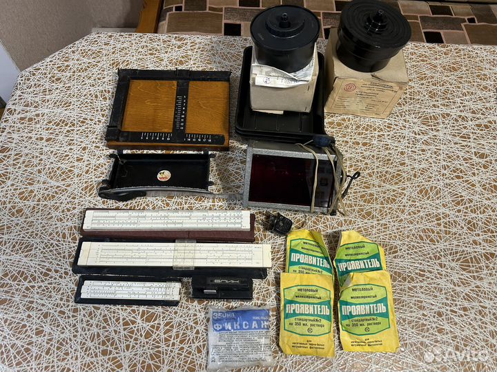 Атрибуты для печати фтографии СССР