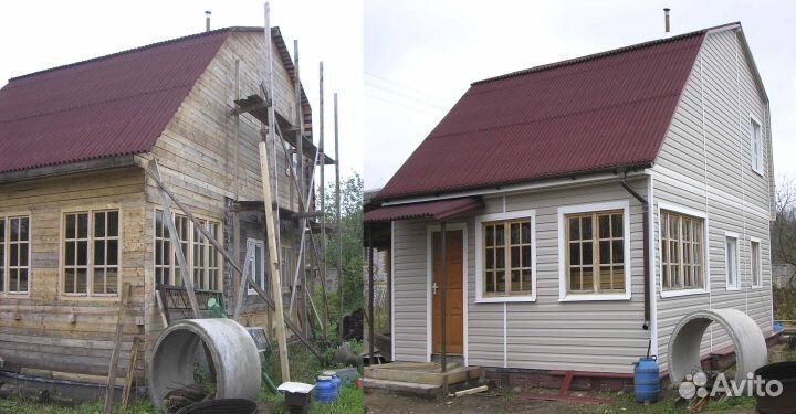 Строительная бригада