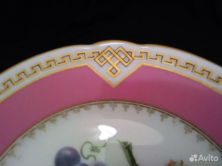 Царизм. Тарелка Натюрморт фарфор М.С. Кузнецова