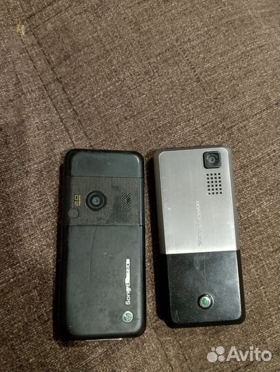 Sony Ericsson K530i