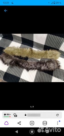 Съемный меховой воротник