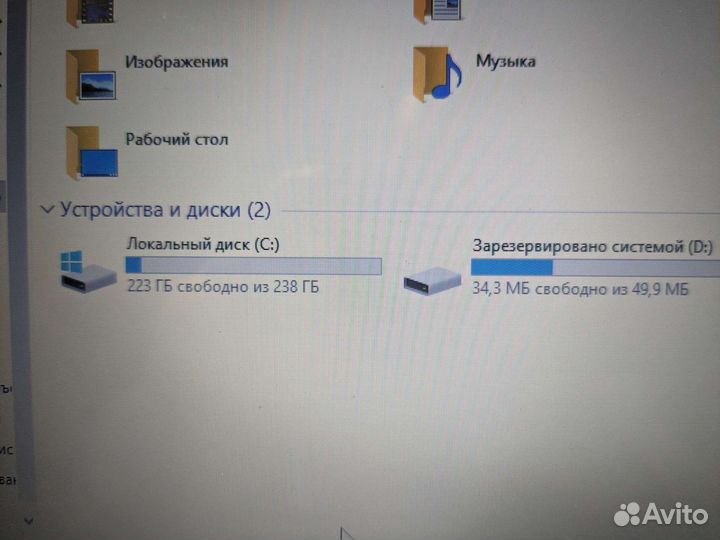 Мощный ноутбук HP 4 ядра/8gb/1tb/2 видеокарты