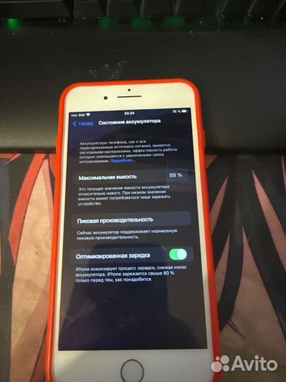 iPhone 7 Plus, 256 ГБ