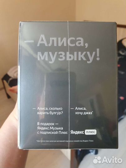 Новая Яндекс Станция Алиса Мини 2 (с часами)