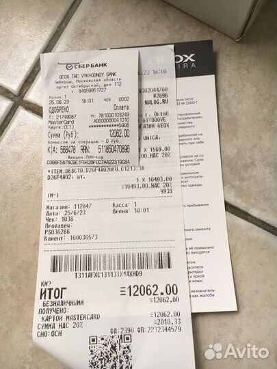 Кроссовки Geox 38р