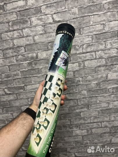 Шахматный набор