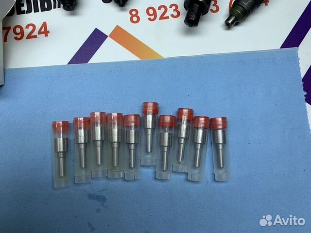 Распылители Mitsubishi L200 Pajero dlla145P870