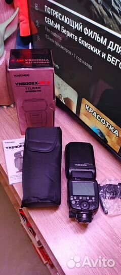 Вспышка Yongnuo Speedlite Yn-600Ex-Rt Ii перегорел