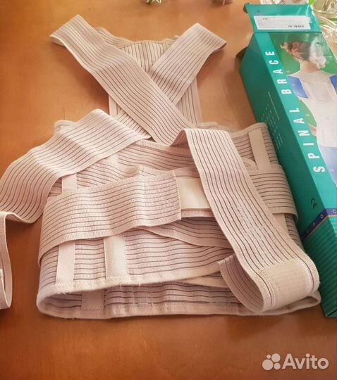 Бандаж стабилизирующий высокий 2166 oppomedical. L