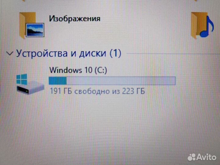 Lenovo Игровой Ноутбук i5 14 дюймов 2 видеокарты