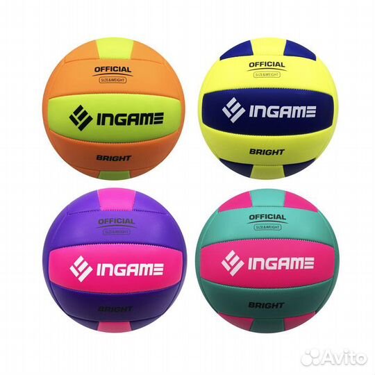 Мячик волейбольный пляжный детский жёлтый 270 грам