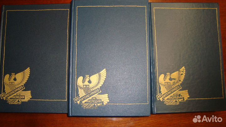 Собрание сочинений (Цвейг, Мережковский, Форш)