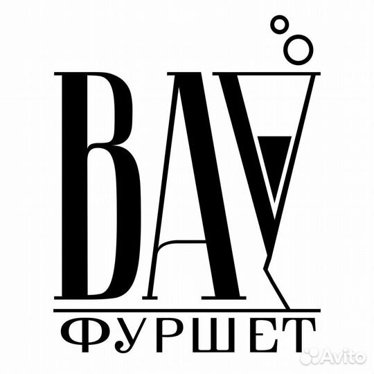 Водитель грузчик