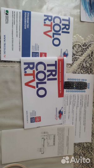 Триколор ресивер Gs e501 +спутниковая тарелка