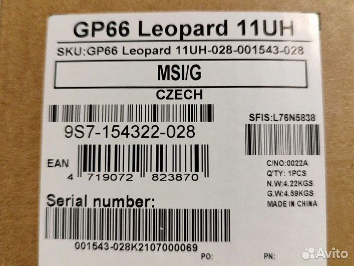 Ноутбук MSI GP66 Leopard11UH-028 i7-11800H RTX3080