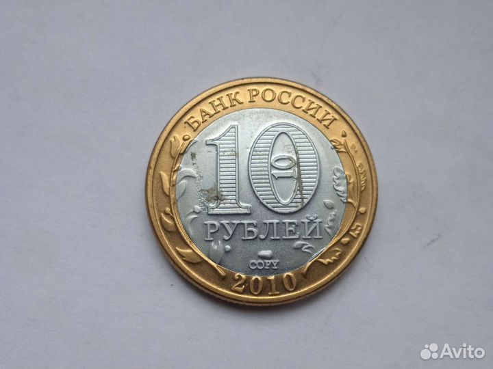 Продам набор копий редких юбилейных монет