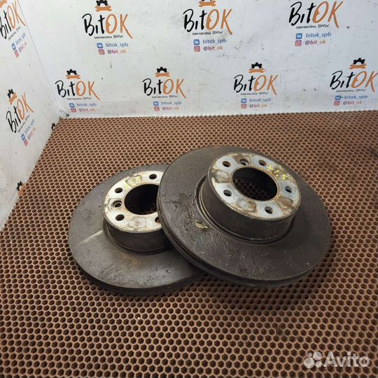 Передние тормозные диски BMW x1 e84 312mm