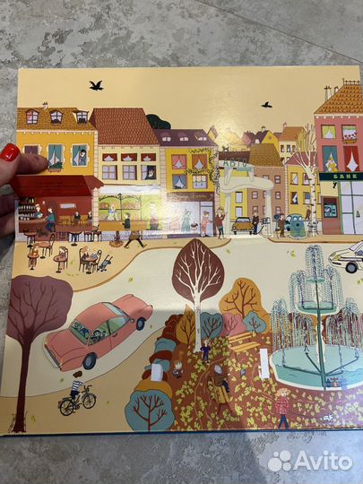 Книга Над землей и под землей Анн-Софи Боманн