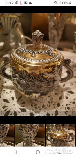 Capodimonte фарфор