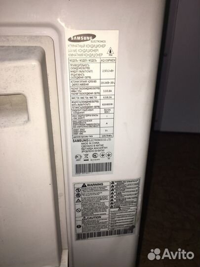 Сплит система samsung бу