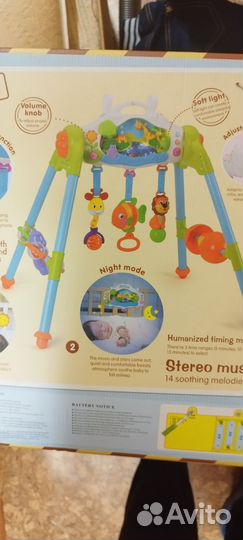 Мобиль для детей