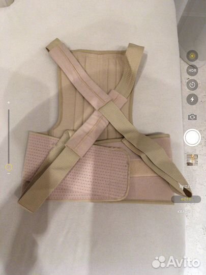 Корректор осанки детский