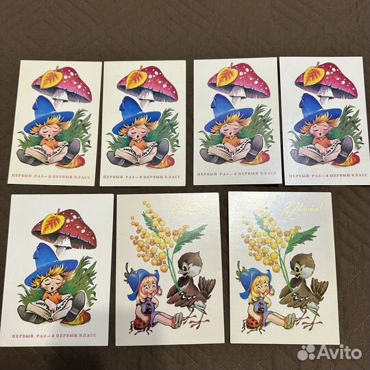 Открытки Четверикова