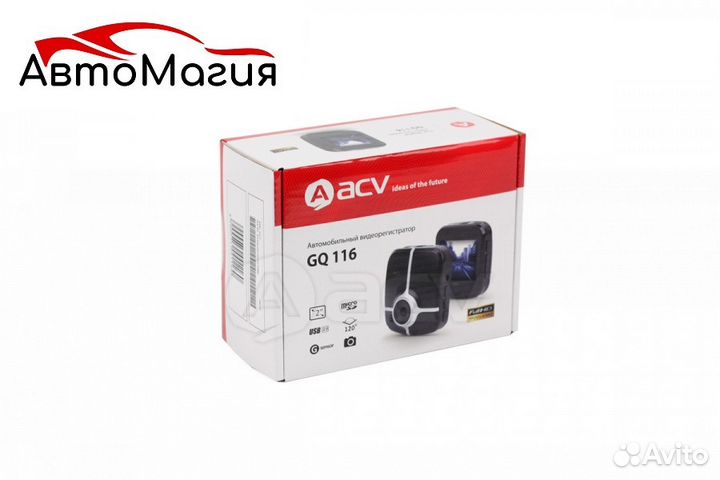 Видеорегистратор ACV GQ116