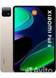 Mi pad 6