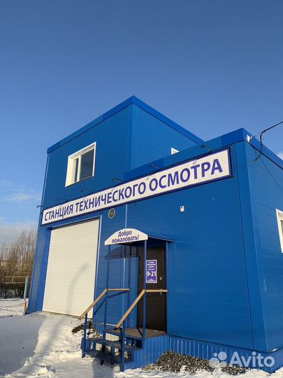 Эксперт на Станцию техосмотра