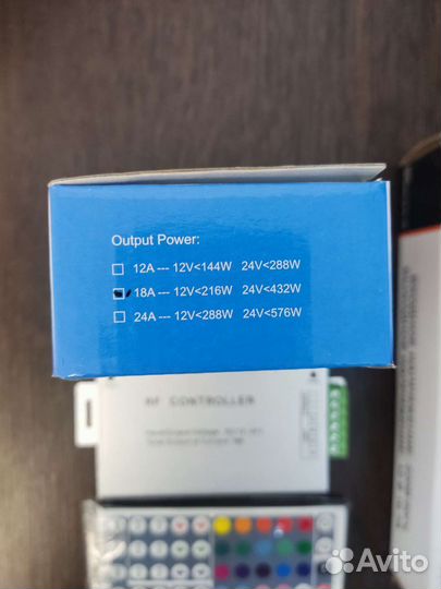 Комплект светодиодная подсветка RGB