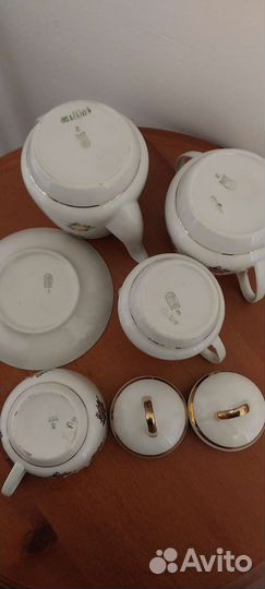 Сервиз чайный СССР Рига, RPR