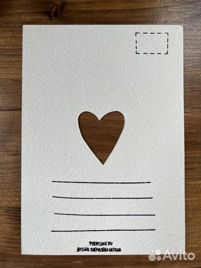 Открытки Москва, Санкт-Петербург