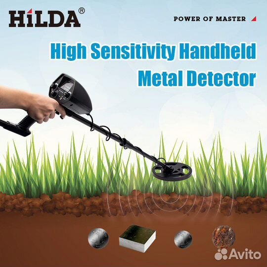 Металлоискатель GTX5030 Hilda + Лопата + наушники