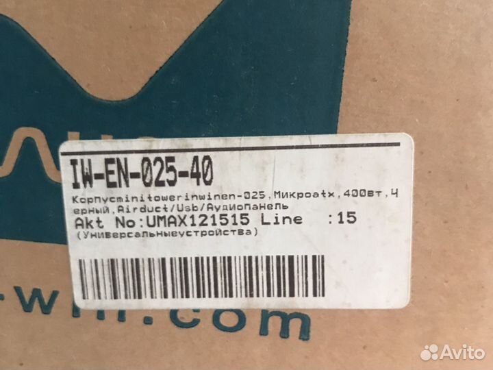 Корпус пк с бп (inwin ENR025BL 400W) новый