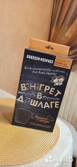 Панели для мультипекаря redmond