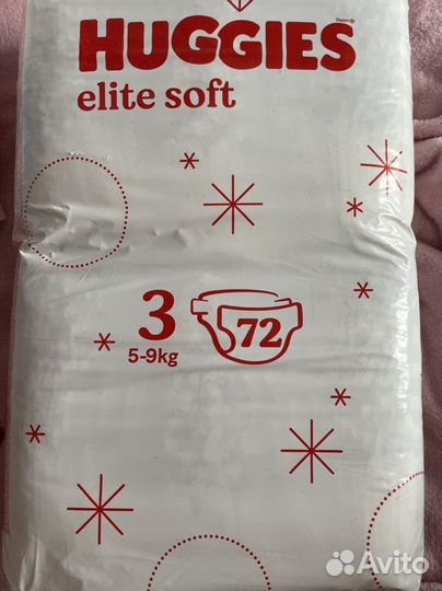 Подгузники Huggies Elite Soft 3 и Joonies S