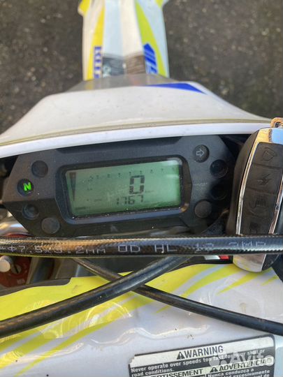 Авантис fx 250 lux