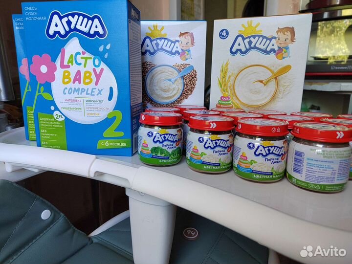 Овощное пюре, смесь, каша