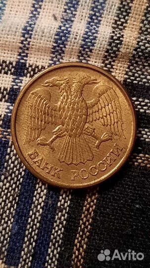 Монета 1 рубль с браком