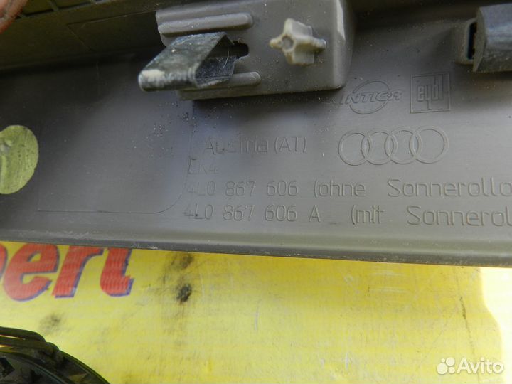 Накладка двери багажника Audi Q7 4L