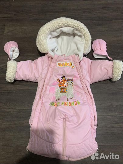 Комбинезон зимний