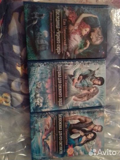 Книги Б/у