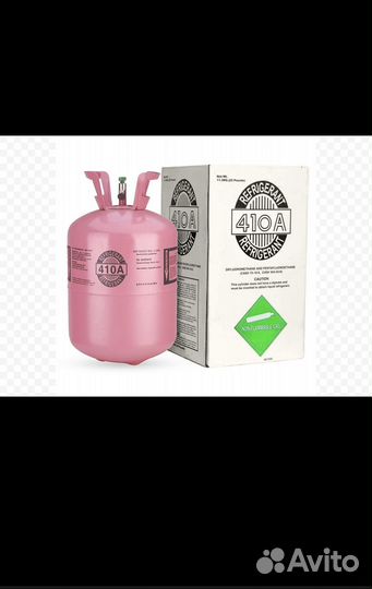 Фреон r410a