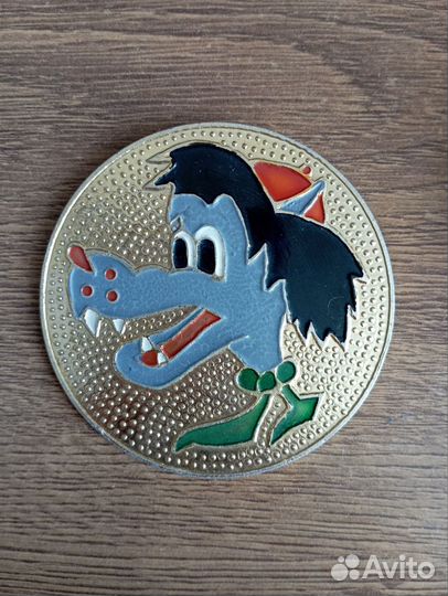 Значки ну погоди