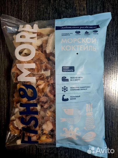 Морской коктейль (из морепродуктов)