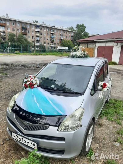 Свадебные кольца и украшения