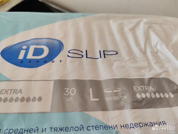 Подгузники для взрослых размер L